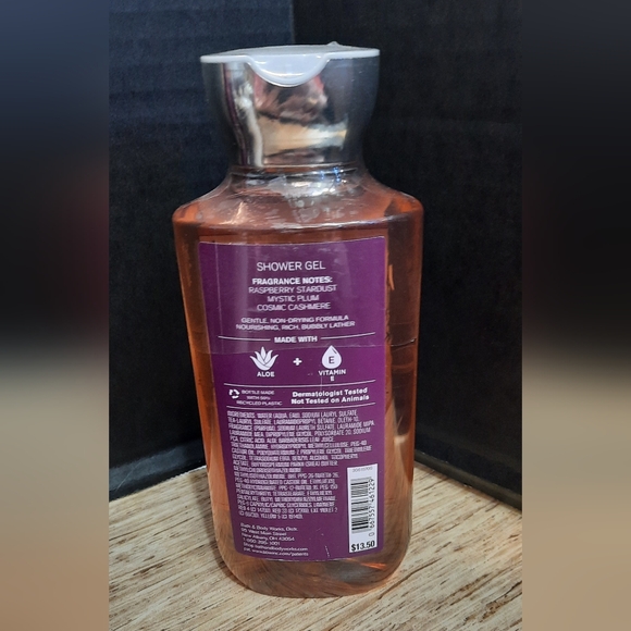 "PRISMATIC STARS" - Picture 2 of 2